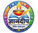 Gyandeep — Online Classes & Books by Vivek Anand